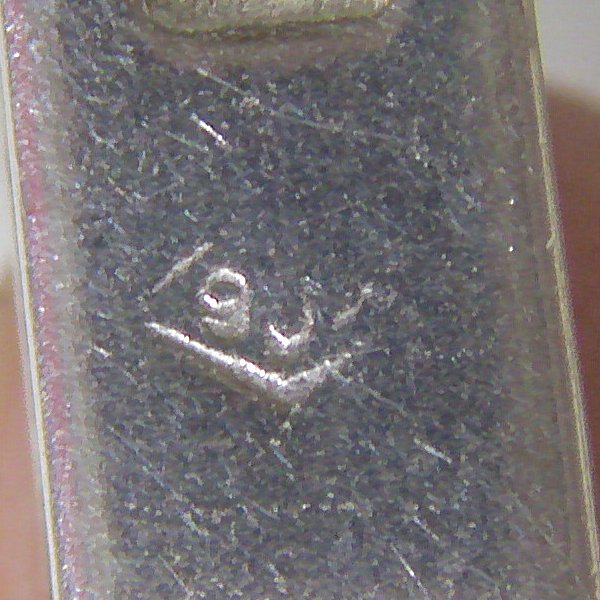 (b1261)Silver identification bracelet.
